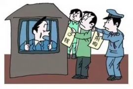 嘉禾专业要账公司如何查找老赖？